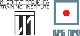 Лого Институт Тренинга АРБ Про