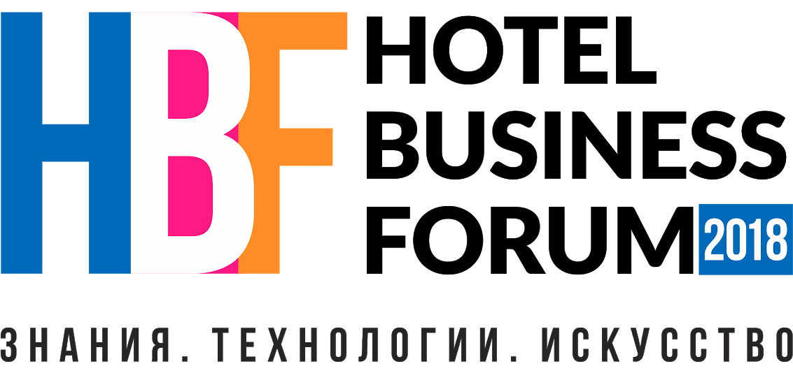 hbf2018 logo